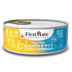 Cats*50/50 Cage Free Chicken & Wild Tuna Formula Limited Ingredient Diet Ca - Pet Home | The Perfect Pet Supplies Shopping Experience