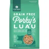 Dogs*A Pup Above | Porky's Luau Sous Vide Gently Cooked Frozen Dog Food - Pet Home | The Perfect Pet Supplies Shopping Experience