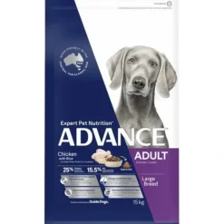 Dogs*Advance Canine Adult Large Breed - Chicken with Rice 15kg - Pet Home | The Perfect Pet Supplies Shopping Experience