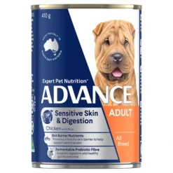 Dogs*Advance Canine Sensitive Skin & Digestion All Breed Chicken Rice 410 x 12 - Pet Home | The Perfect Pet Supplies Shopping Experience