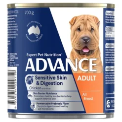 Dogs*Advance Canine Sensitive Skin & Digestion All Breed Chicken Rice 700g x 12 - Pet Home | The Perfect Pet Supplies Shopping Experience
