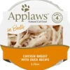 Shop All*Applaws Natural Wet Chicken Breast with Duck in Broth Pot - Pet Home | The Perfect Pet Supplies Shopping Experience