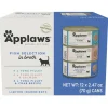 Shop All*Can, Feline Adult - Fish Selection Multipack - 12 x 70 g - Pet Home | The Perfect Pet Supplies Shopping Experience