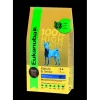 Best Sale Pet Shop Direct - Eukanuba Mature & Senior Medium Breed 7.5kg - Pet Home | The Perfect Pet Supplies Shopping Experience Dogs
