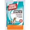 Discount Pet Shop Direct - Simple Solution Washable Diaper Large - Pet Home | The Perfect Pet Supplies Shopping Experience Pet Toys