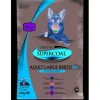 Cheap Pet Shop Direct - Supercoat Adult Large Breed 3.5kg - Pet Home | The Perfect Pet Supplies Shopping Experience Dogs