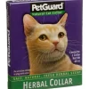 Cats*Petguard Herbal Collar for Cats - Pet Home | The Perfect Pet Supplies Shopping Experience