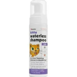 Cats*Petkin Kitty Waterless Shampoo Vanilla Scent 200Ml - Pet Home | The Perfect Pet Supplies Shopping Experience